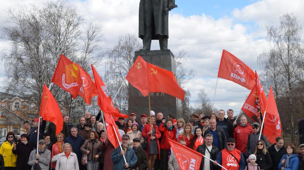 Митинг в Вологде. Заветам Ленина верны!