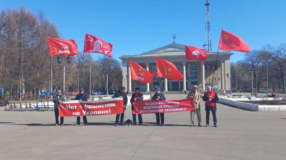Кировская область: пикет в День космонавтики