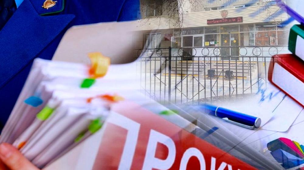 Свердловская область. По запросу депутата КПРФ прокуратура выявила нарушения в работе Каменск-Уральского психоневрологического интерната