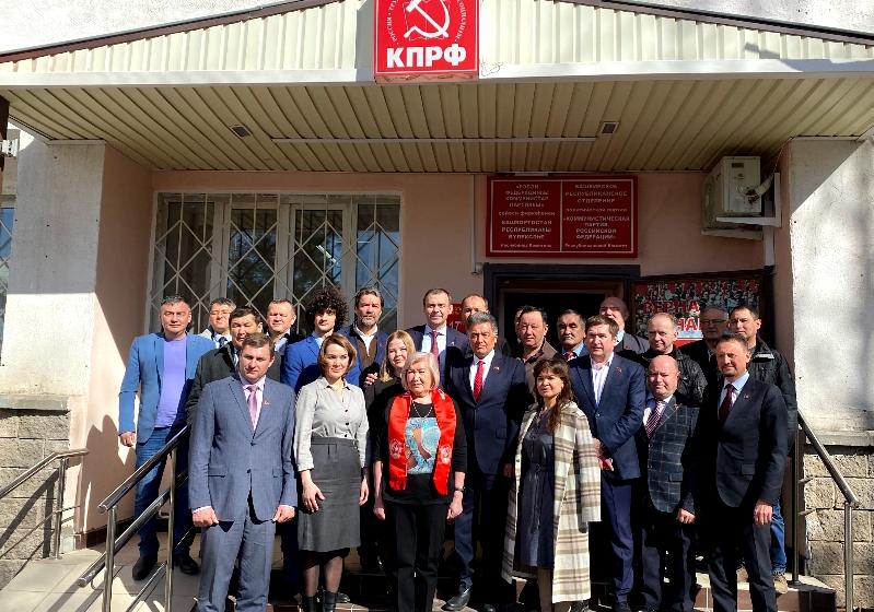 Александр Ющенко провел прием граждан в Республике Башкортостан