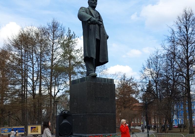 В Перми прошел митинг, посвященный 153-й годовщине со дня рождения В.И. Ленина