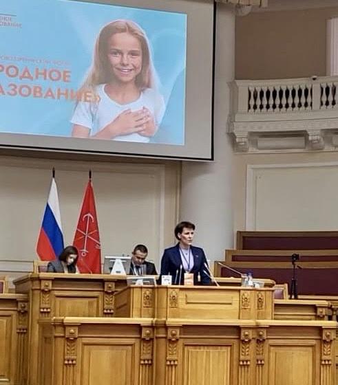 Санкт-Петербург. Ирина Филатова выступила с трибуны Таврического дворца на тему народного образования