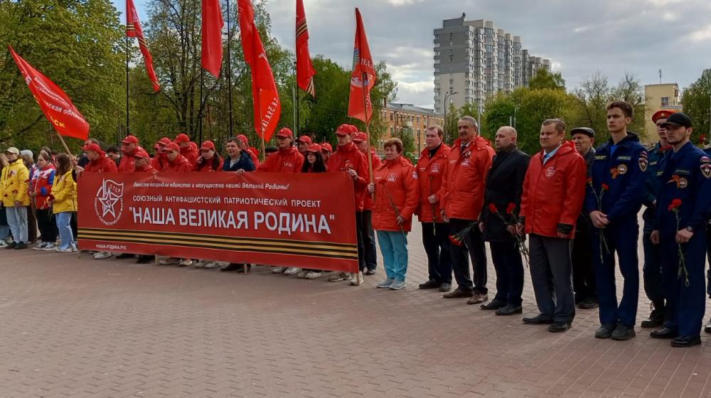 Подмосковные коммунисты: Наш труд – во имя Победы!