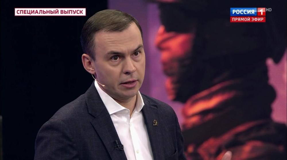 Юрий Афонин в эфире «России-1»: Осенью КПРФ проведет в Москве международный молодежный антифашистский форум