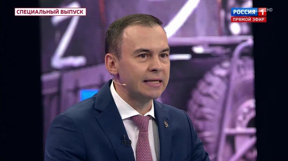 Юрий Афонин рассказал в эфире «России-1» о программной статье Г. А. Зюганова «Сражаясь за Русский мир»
