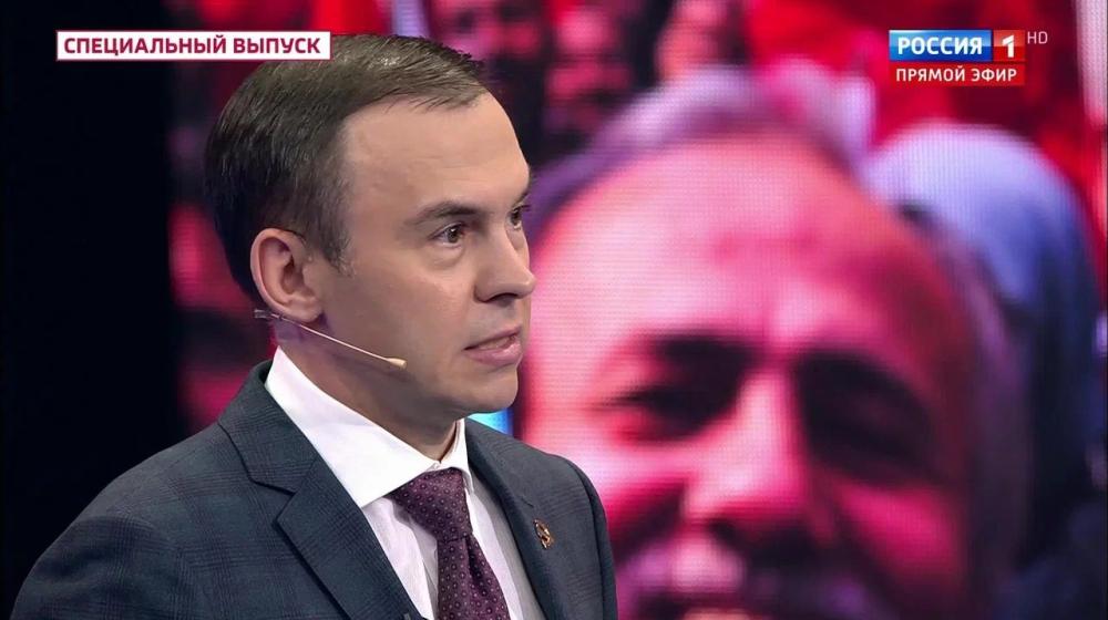 Юрий Афонин в эфире «России-1»: Наша страна должна решительно отказаться от компрадорского капитализма