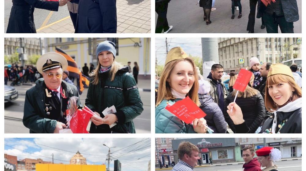 Тульские коммунисты провели серию мероприятий, посвящённых празднованию Великого Дня Победы
