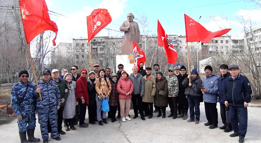 Якутск. Митинг КПРФ, посвященный 205-й годовщине со дня рождения Карла Маркса