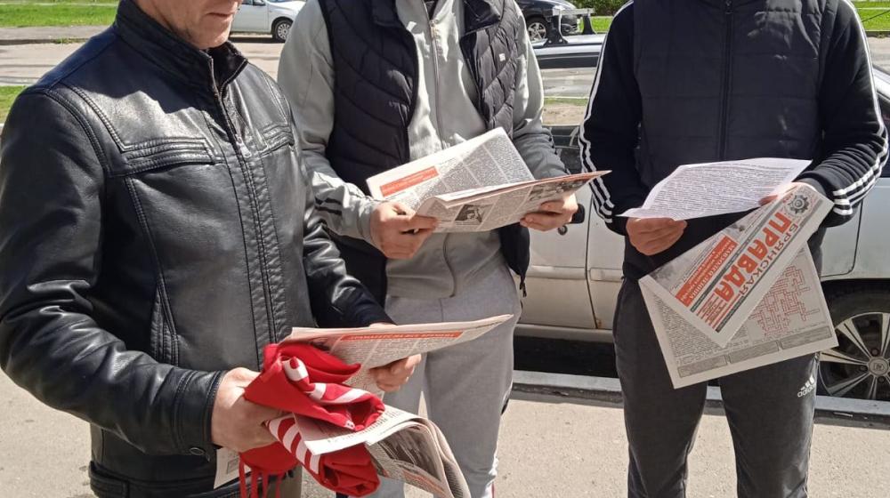 Первомай-2023 в Брянской области
