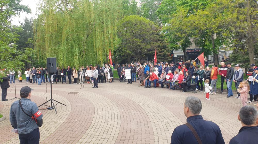 День Международной солидарности трудящихся в Ростовской области