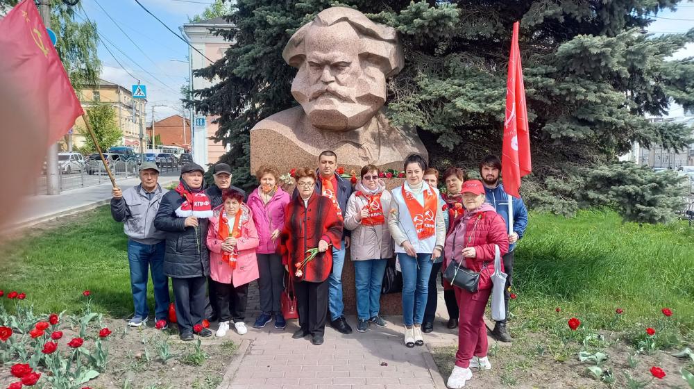 Калуга отметила 205 лет со дня рождения Карла Маркса