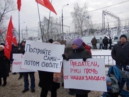Как оборонный завод продали иноагенту