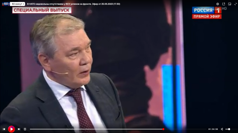 Леонид Калашников принял участие в программе «60 минут» на телеканале Россия 1