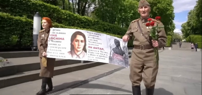 Газета "Правда". Всё-таки есть другая Украина!