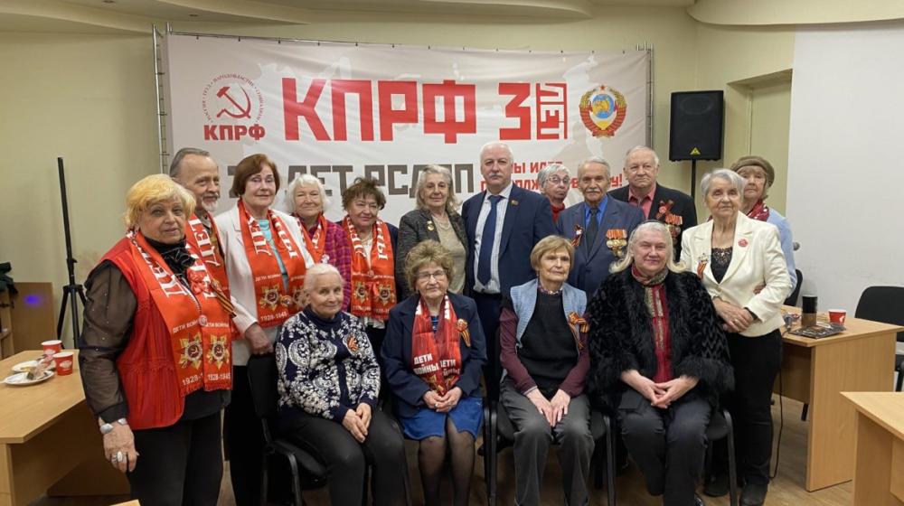 Москва. КПРФ и организация «Дети войны» провели культурный поэтический вечер