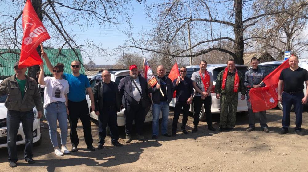 Красный Первомай в Приамурье