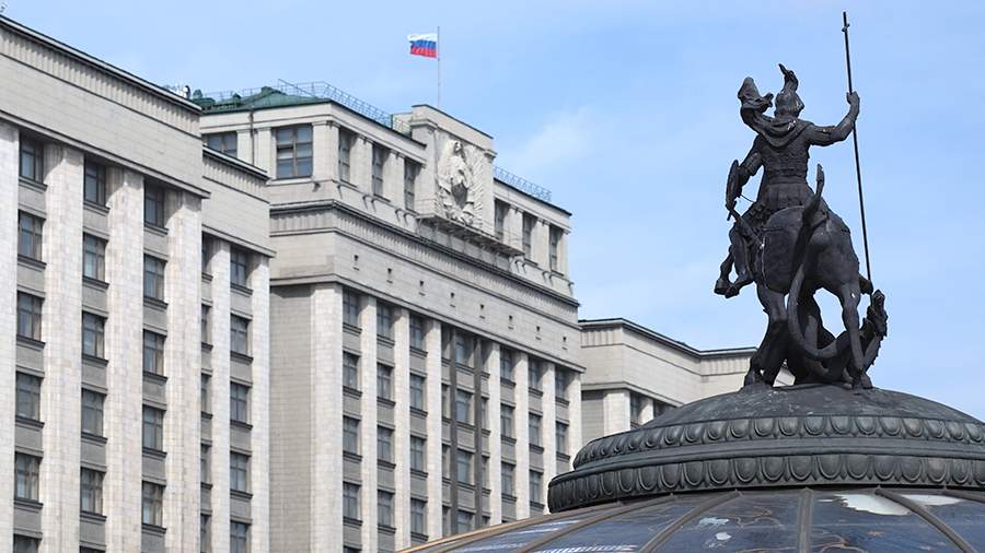 Сергей Гаврилов: передача средств РФ Киеву — взлом основ международных экономических отношений