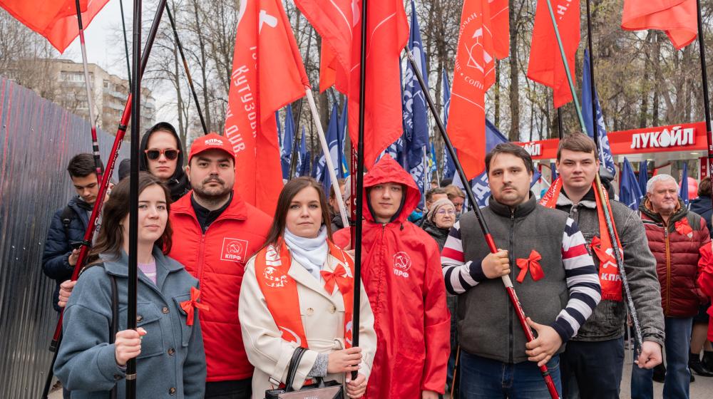 Пермский край. Вспомним смысл Первомая!