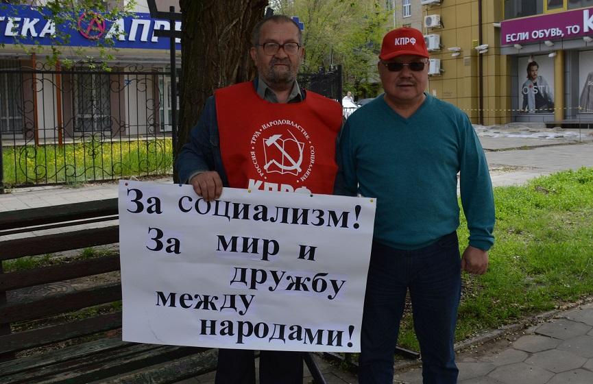 Первомай на улицах столицы Калмыкии