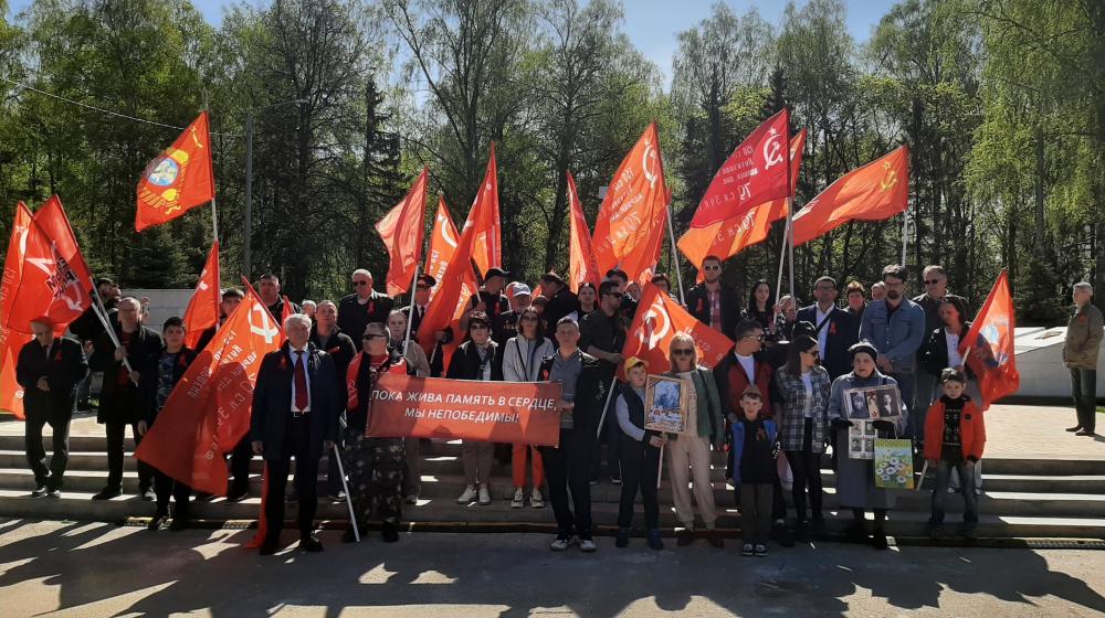 День Победы отметили в Костроме