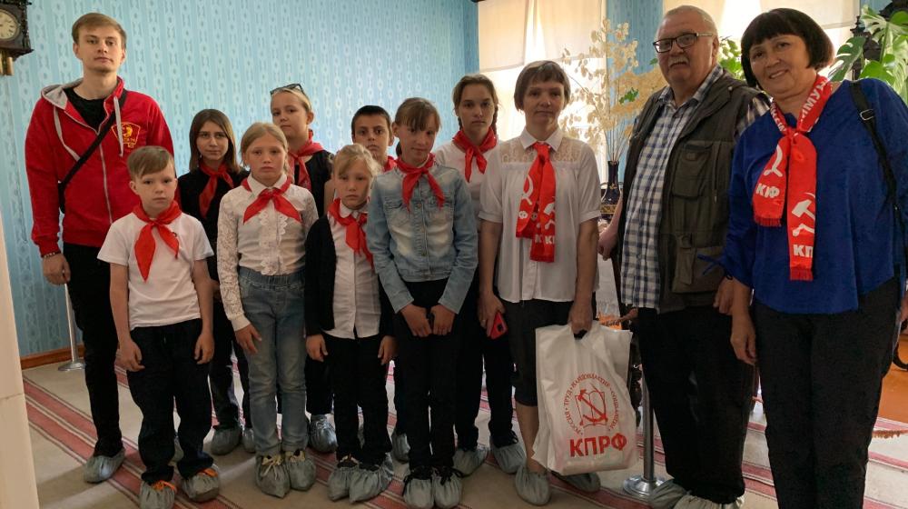 День пионерии в Самарской области