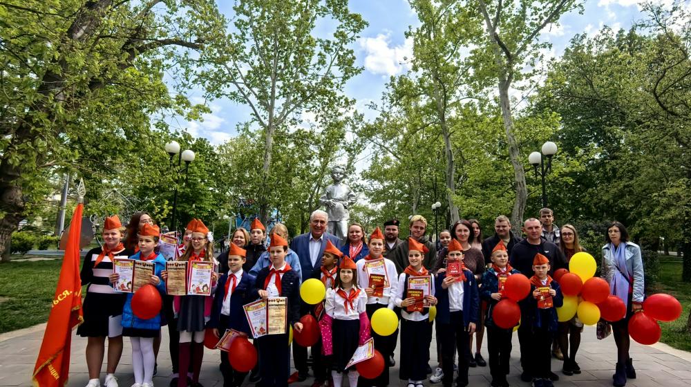 В Севастополе отпраздновали 101-ю годовщину пионерского движения