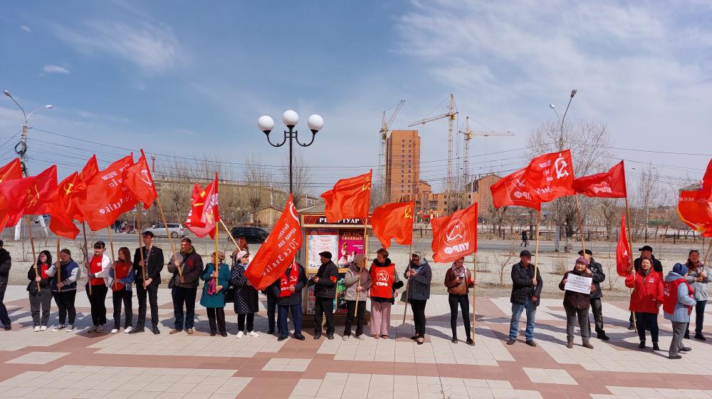 Забайкальские коммунисты встретили Первомай