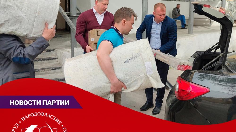 Свердловское региональное отделение КПРФ и госпиталь Центрального военного округа: сотрудничеству крепнуть
