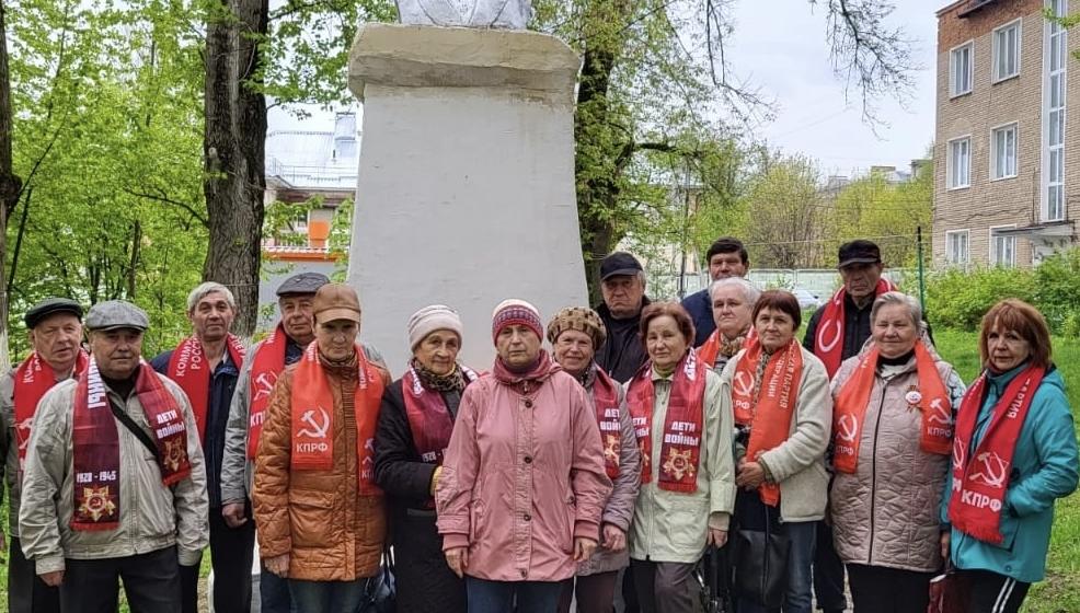Тульские коммунисты в 205-летнюю годовщину почтили память Карла Маркса