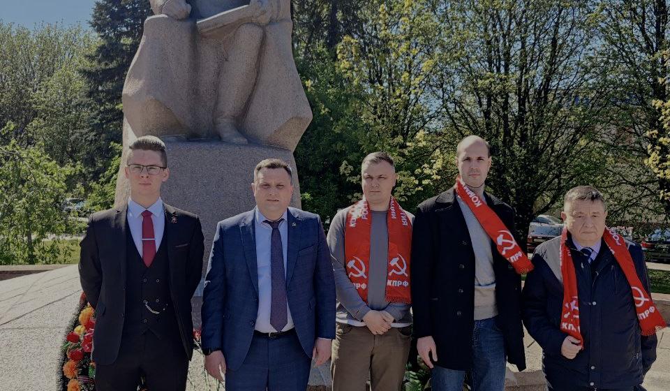 Коммунисты Калининграда: мы памятью о войне и доблестью ветеранов крепки!