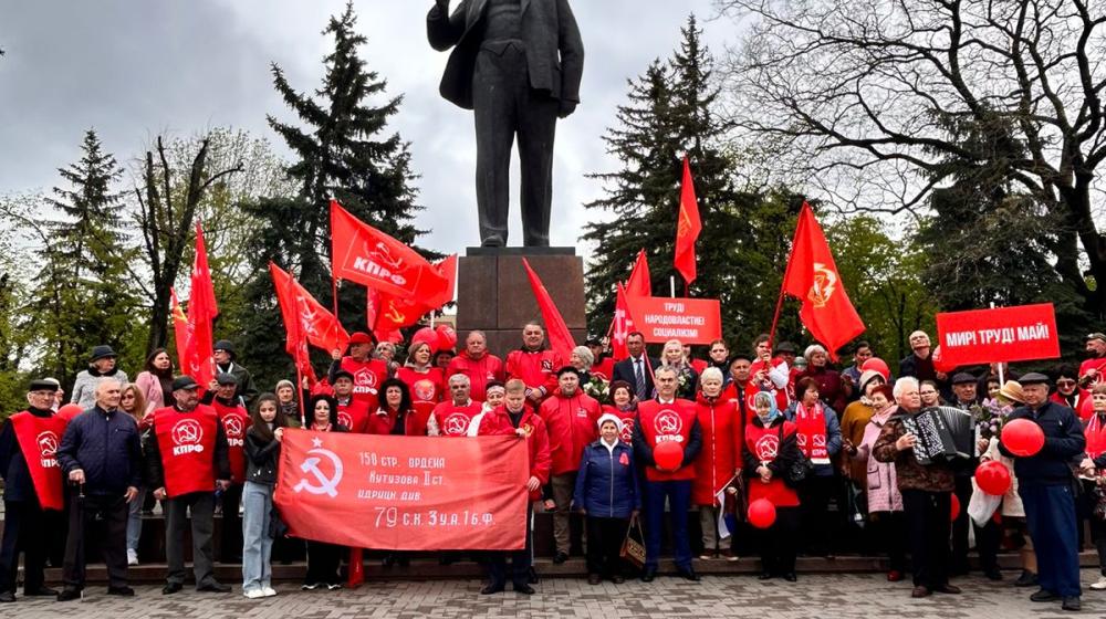 Первомай в Карачаево-Черкессии
