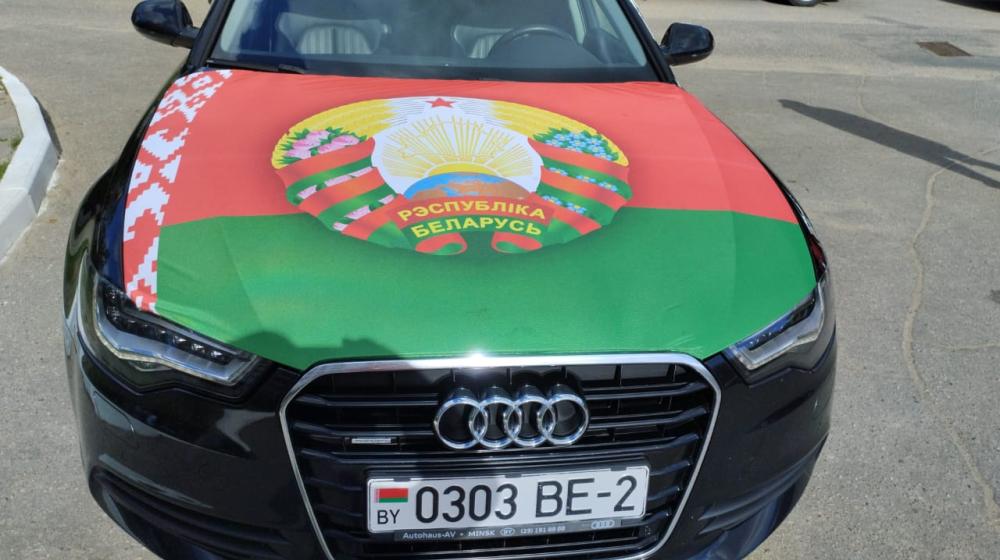 «Наша Великая Родина»: Витебск, Минск, Орша