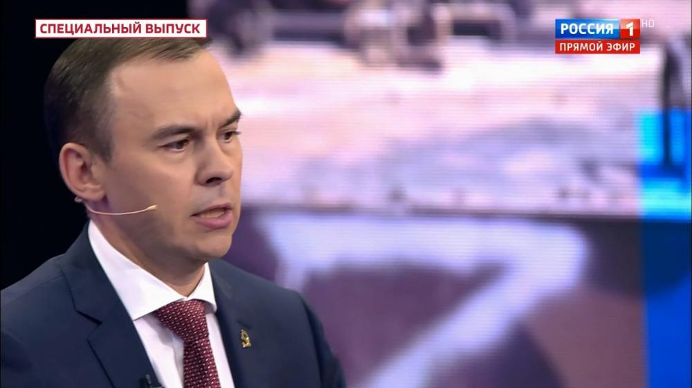 Юрий Афонин в эфире «России-1»: Опыт СССР по созданию СЭВ и организации Варшавского договора может быть востребован и сегодня
