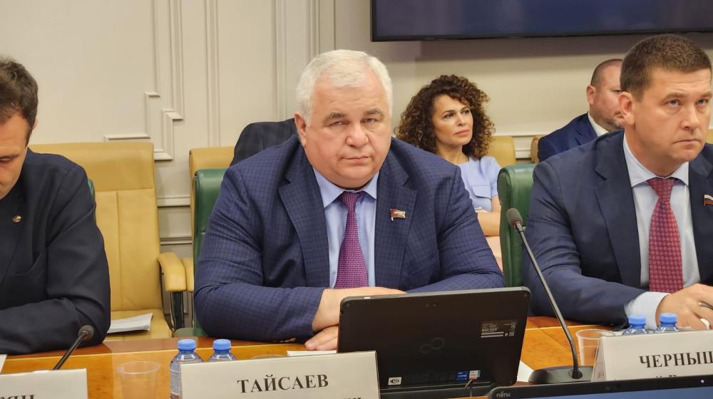 К.К. Тайсаев принял участие в заседании Экспертного совета Межпарламентской комиссии по сотрудничеству Федерального Собрания Российской Федерации и Национального Собрания Республики Армения