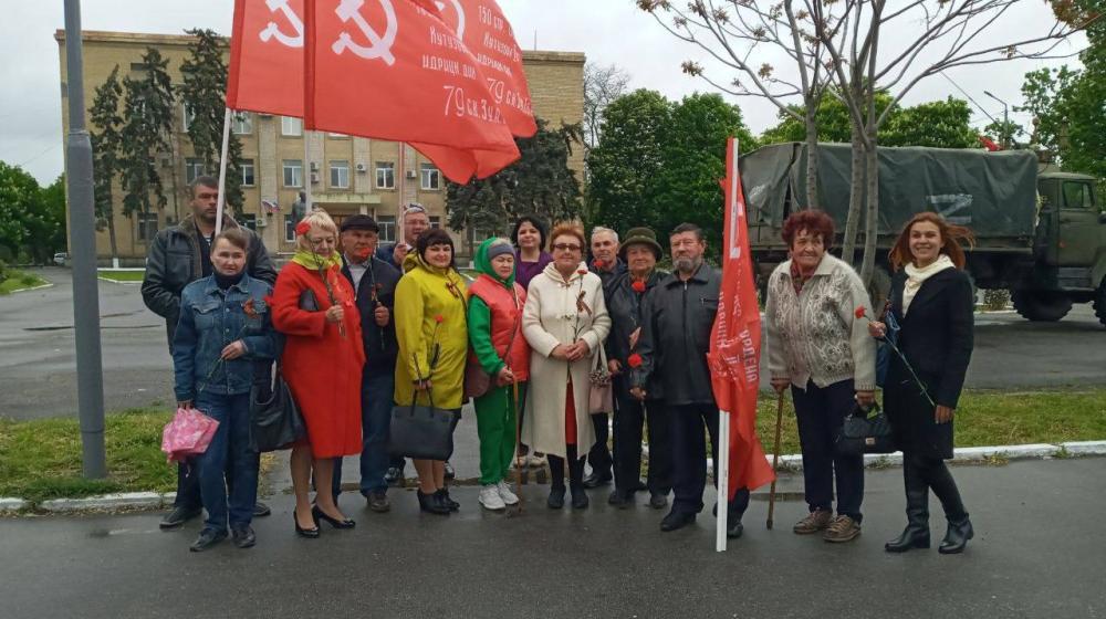 Херсонские коммунисты области отпраздновали День Победы