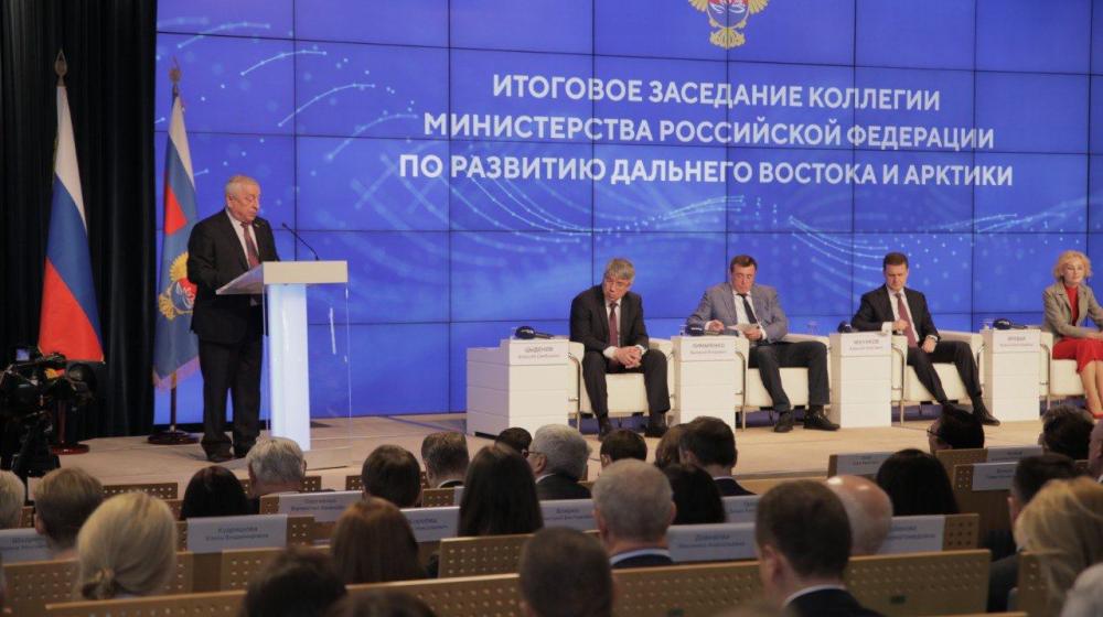 Николай Харитонов: «В свете новых вызовов Дальний Восток и Арктика - площадка для социально-экономического рывка!»