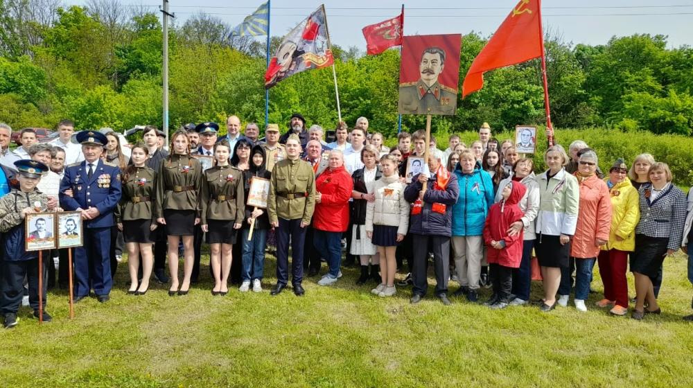 Воронежская область. Под знаменем Великой Победы