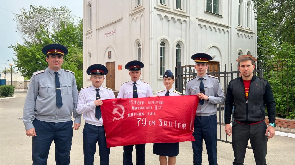 «Знамя нашей Победы». Самарские комсомольцы провели урок мужества для курсантов юридического института