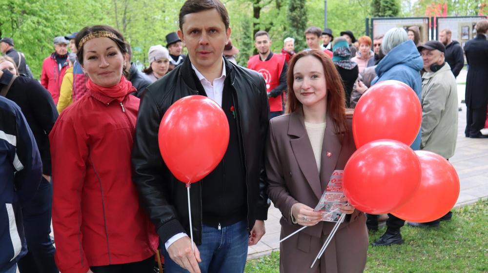 1 Мая отметили в Орле!