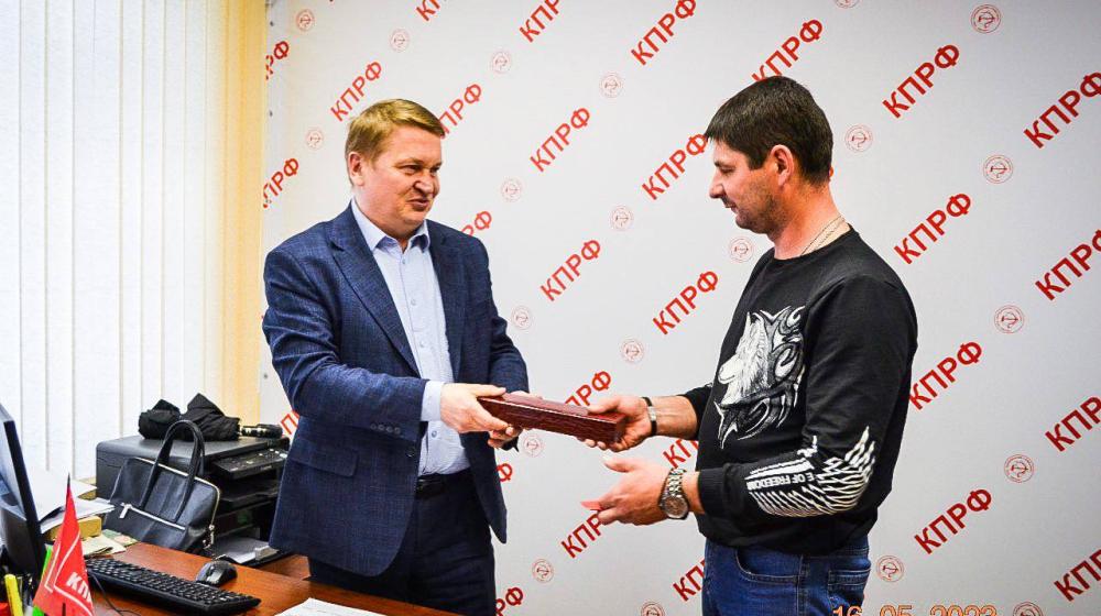 Ряды Нижегородского отделения КПРФ пополняются бойцами СВО