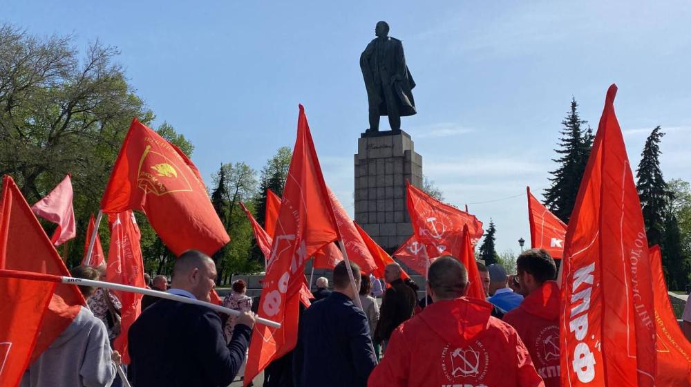 Ульяновск отметил День международной солидарности трудящихся