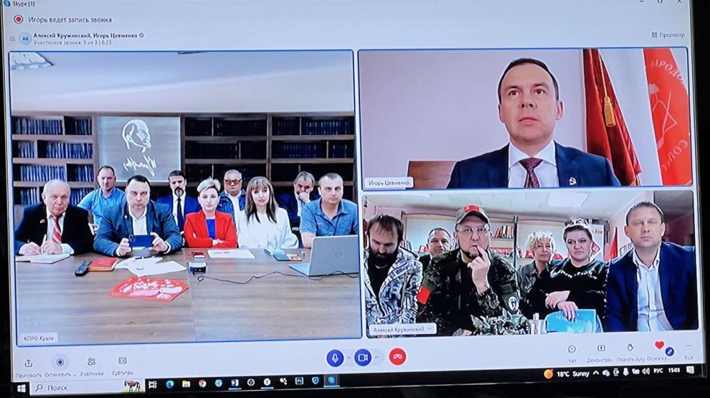 Крым. Ю.В. Афонин провел совещание по вопросам координации оказания гуманитарной помощи