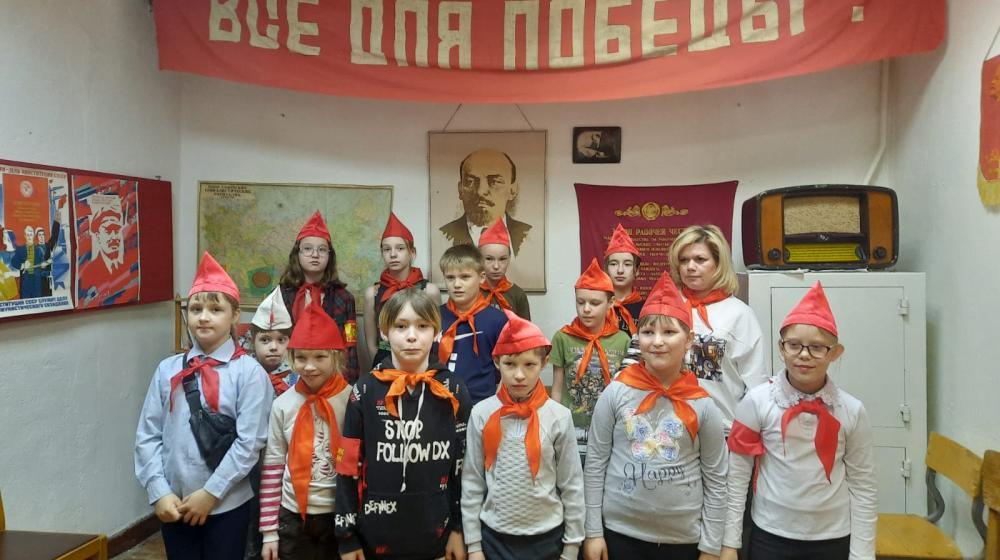 Екатеринбург. Сегодняшние пионеры совершили путешествие в прошлое