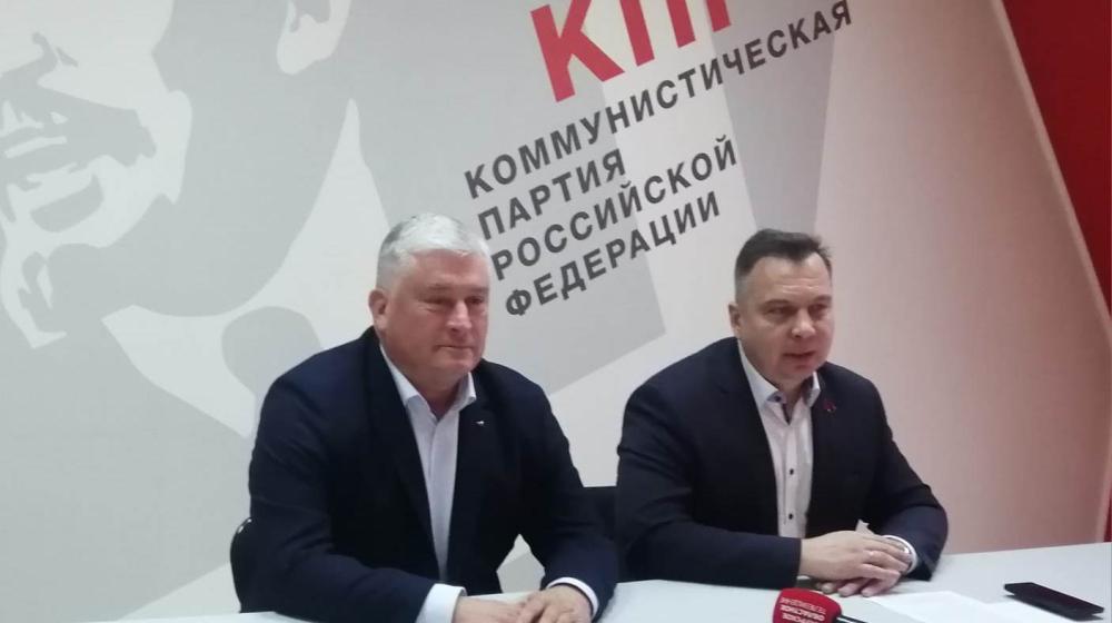 КПРФ объявила кандидата на выборы Губернатора Амурской области