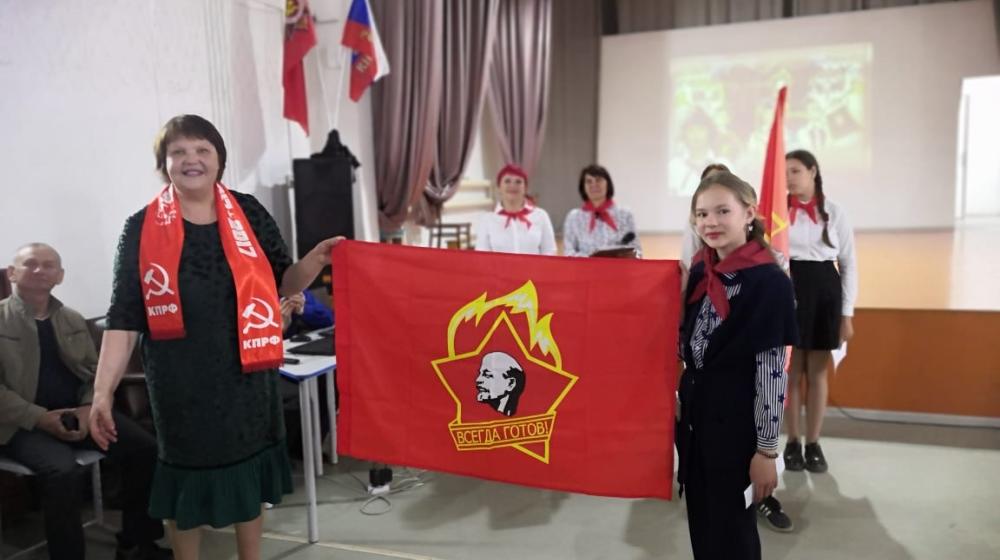 День пионерии в районах Забайкалья