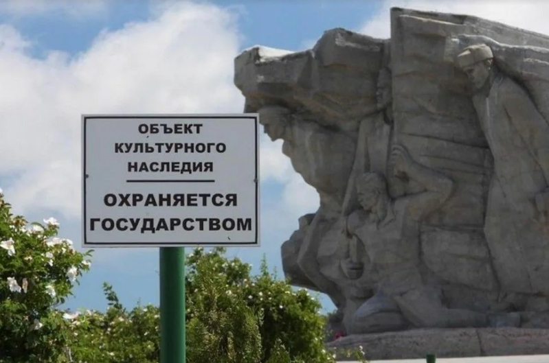 Анастасия Удальцова: «Сохранение исторической памяти – гарантия национальной безопасности России»