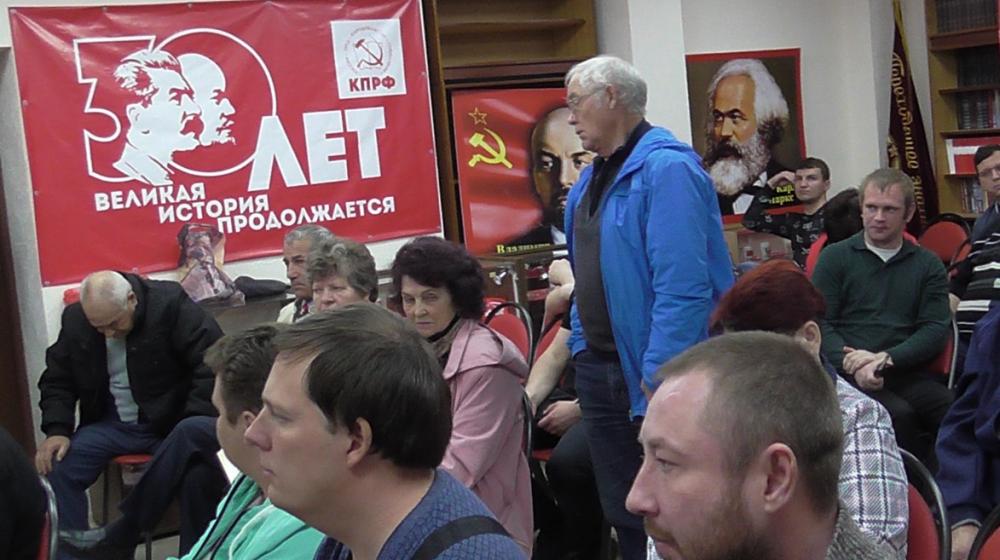 В Саратове состоялся семинар-совещание первых секретарей комитетов местных отделений КПРФ