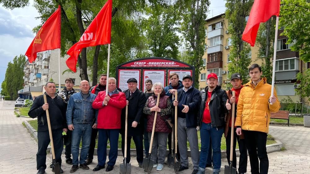 Воронеж. Благоустройство сквера «Пионерский» продолжается