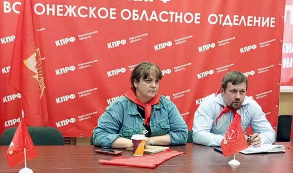 Воронежская область. Вожатый – это звучит гордо!