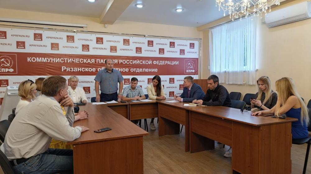 В Рязани прошел круглый стол по обсуждению поправок к ФЗ «Об ответственном обращении с животными»